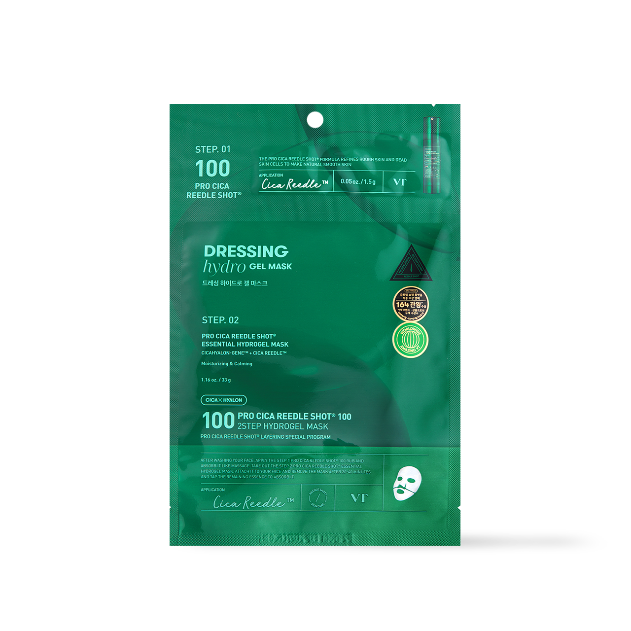 [VT Cosmetics] PRO CICA Reedle Shot 100 2STEP Hydrogel Mask