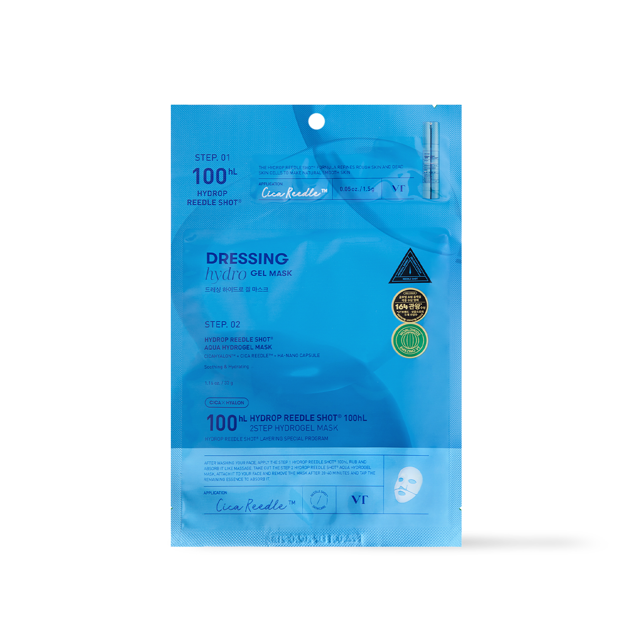 [VT Cosmetics] HYDROP Reedle Shot 100hl 2STEP Hydrogel Mask