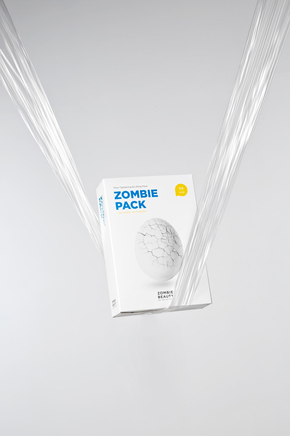 [Skin1004] ZOMBIE BEAUTY by SKIN1004 Zombie Pack & Activator Kit 2g x 8ea 3.5ml x 8ea