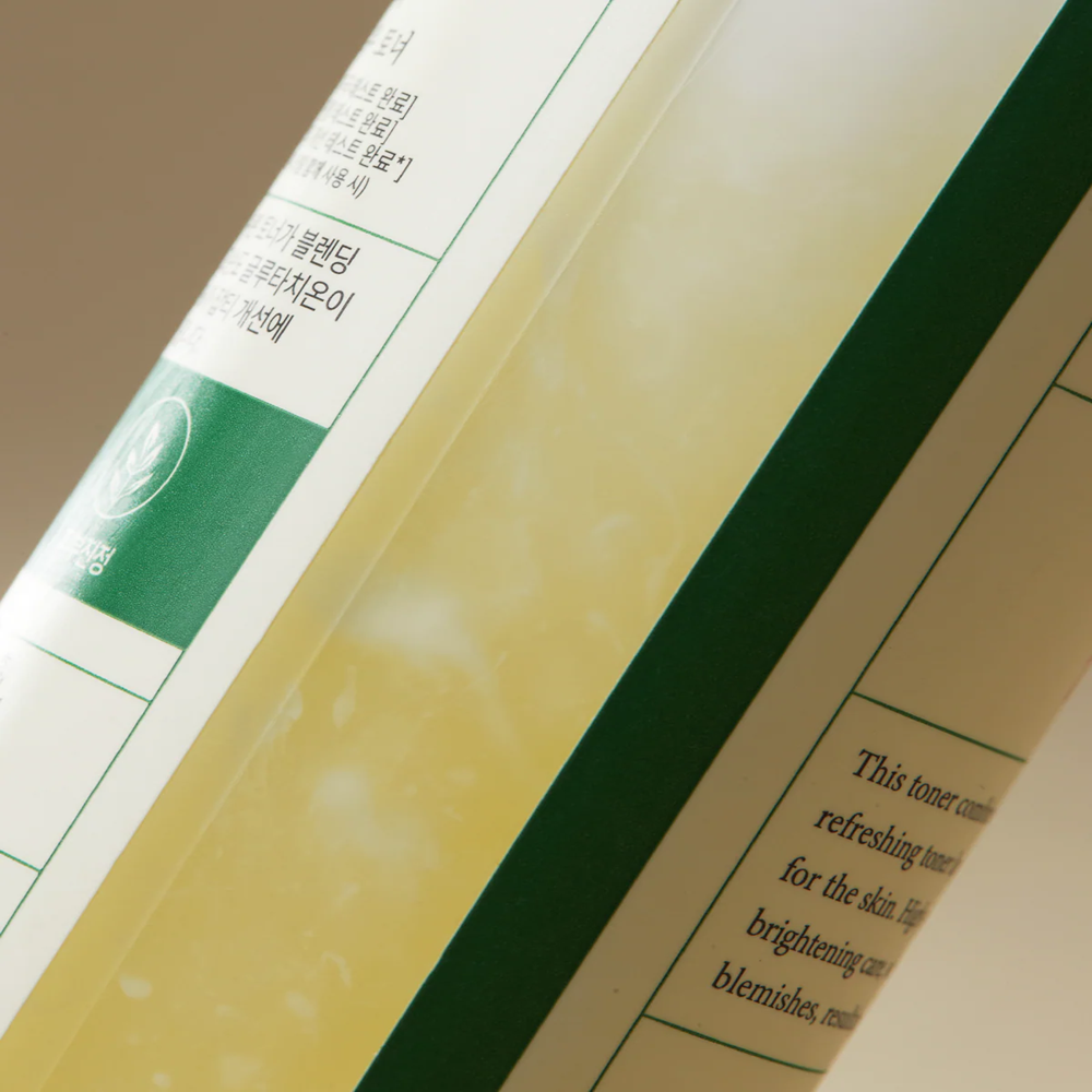 [AXIS-Y] Dark Spot Correcting Glow Toner 125ml