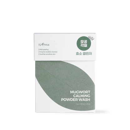 [Isntree] Mugwort Calming Powder Wash 1g*25ea