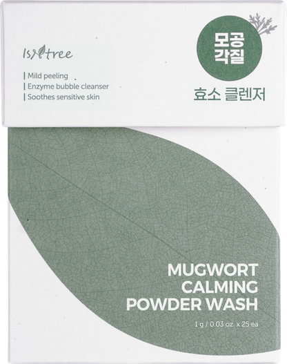 [Isntree] Mugwort Calming Powder Wash 1g*25ea