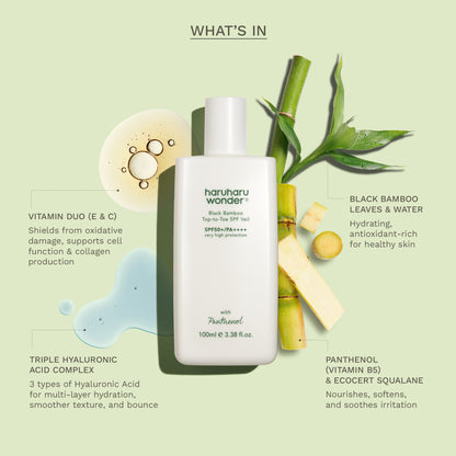 [haruharuwonder] Black Bamboo Top-to-Toe SPF Veil 100ml