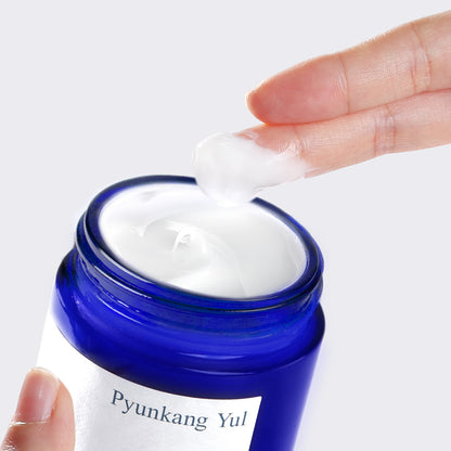 [PyunkangYul] Intensive Repair Cream 50ml