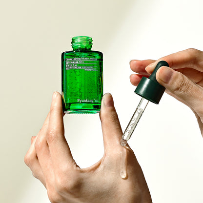 [PyunkangYul] Ultimate Calming Solution Ampoule 30ml