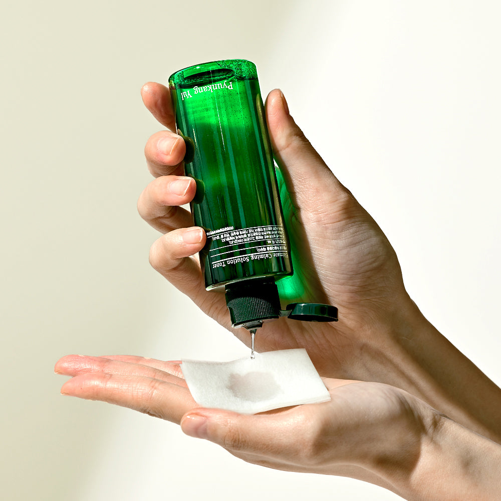 [PyunkangYul] Ultimate Calming Line Gift Set 110ml+30ml+30ml