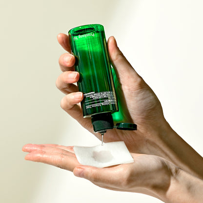 [PyunkangYul] Ultimate Calming Line Gift Set 110ml+30ml+30ml