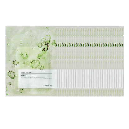 [PyunkangYul] Calming Mask pack 25g - 2 Type