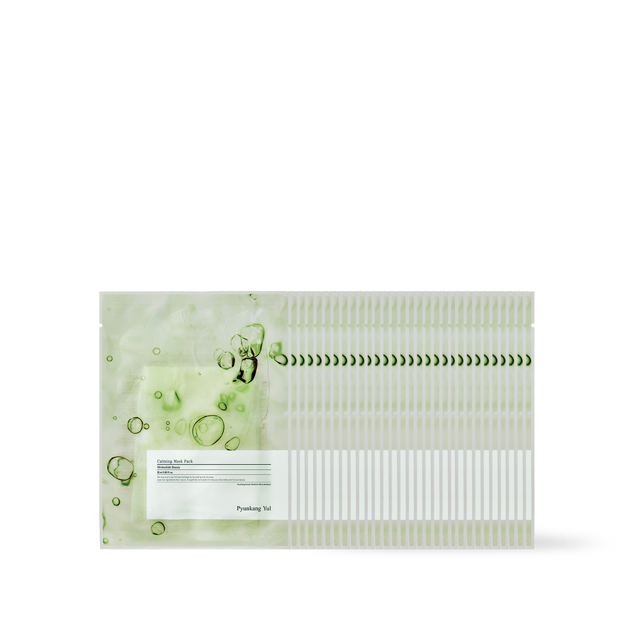 [PyunkangYul] Calming Mask pack 25g - 2 Type