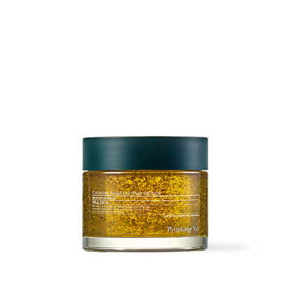 [PyunkangYul] Calming Relief Gel Wash Off Pack 100g