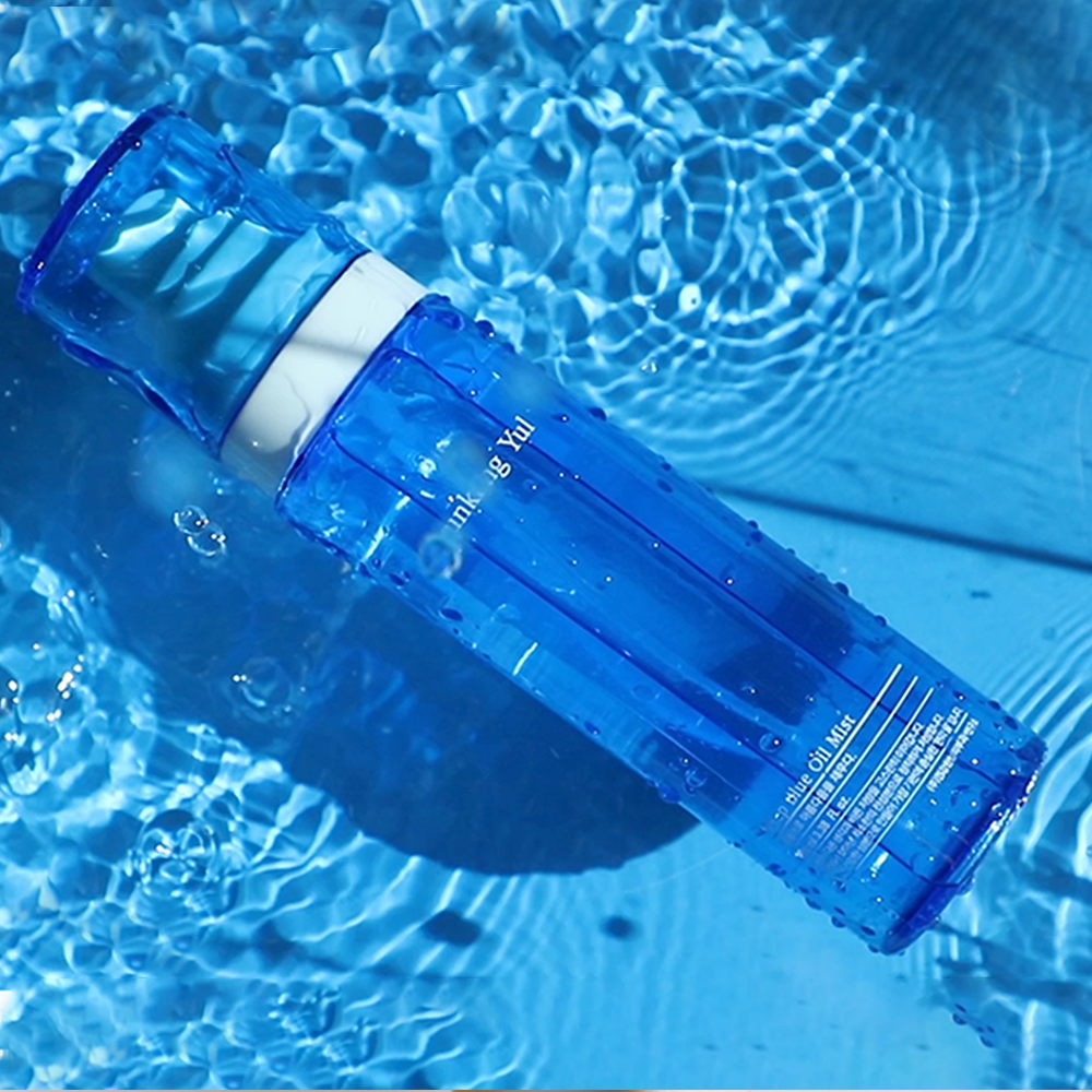 [PyunkangYul] Deep Blue Oil Mist 100ml