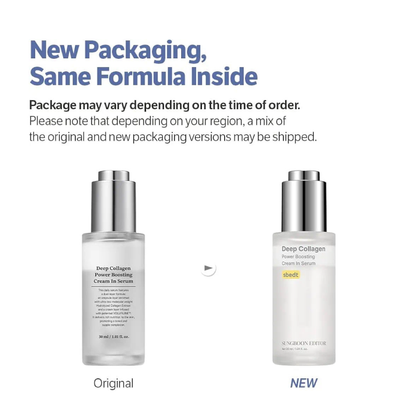 [SUNGBOON EDITOR] Deep Collagen Power Boosting Cream In Serum 30ml