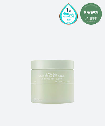 [celimax] Ji Woo Gae Heartleaf BHA Peeling Pad 60pads