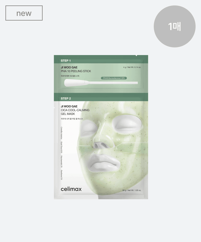 [celimax] Ji Woo Gae Cica PHA Peel 2-Step Gel Mask - 1EA