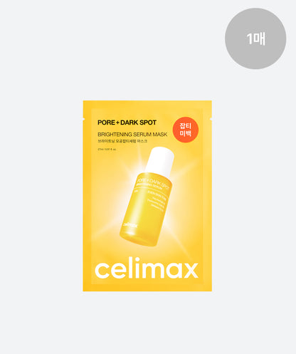 [celimax] Pore+Dark Spot Brightening Serum Mask 