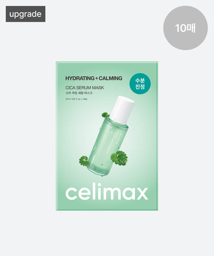 [celimax] The Real Cica Calming Serum Mask 10EA