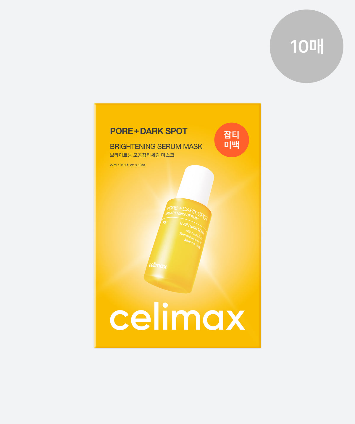 [celimax] Pore+Dark Spot Brightening Serum Mask 