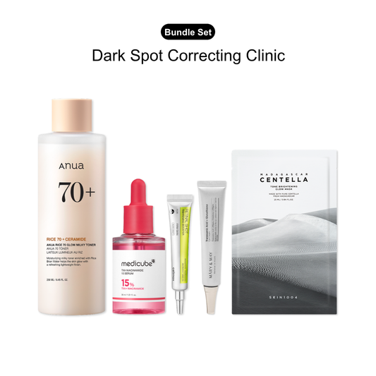 [Bundle] Dark Spot Correcting Clinic