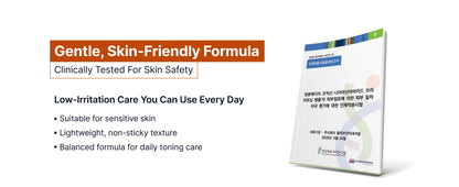 [SUNGBOON EDITOR] Kojic Acid Niacinamide Brightening Ampoule 35ml