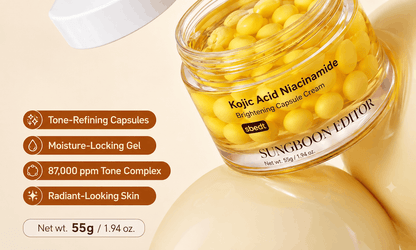 [SUNGBOON EDITOR] Kojic Acid Niacinamide Brightening Capsule Cream 55g