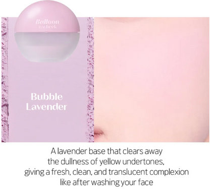 [Etudehouse] Balloon in Cheek 6g - Bubble Lavender