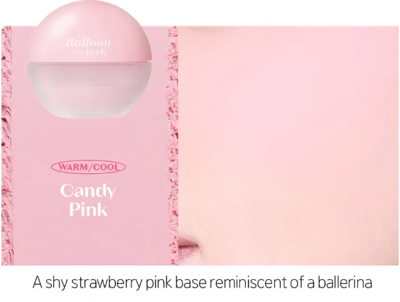 [Etudehouse] Balloon in Cheek 6g - Candy Pink