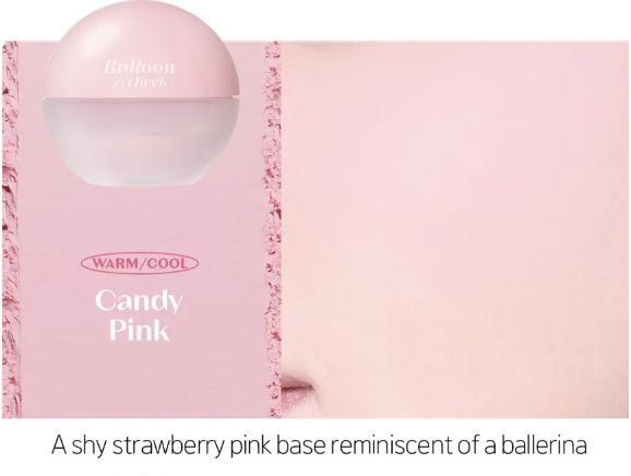 [Etudehouse] Balloon in Cheek 6g - Candy Pink