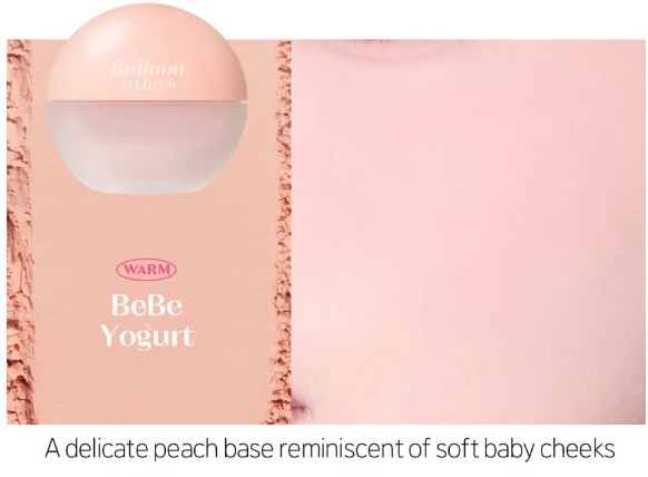 [Etudehouse] Balloon in Cheek 6g - Bebe Yogurt