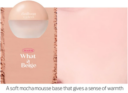 [Etudehouse] Balloon in Cheek 6g - What a Beige