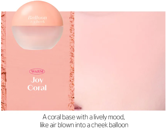 [Etudehouse] Balloon in Cheek 6g - Joy Coral