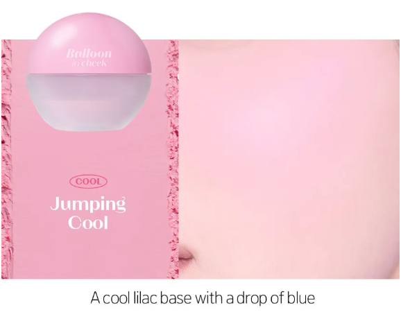 [Etudehouse] Balloon in Cheek 6g - Jumping Cool
