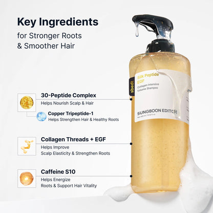 [SUNGBOON EDITOR] Silk Peptide EGF Collagen Intensive Volume Shampoo 400ml